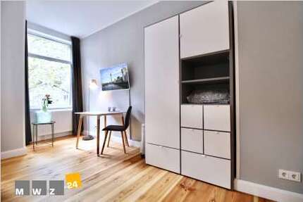 Zimmer Düsseldorf Stadtmitte - 1 Zimmer, 990&euro; | Angebot:27499030