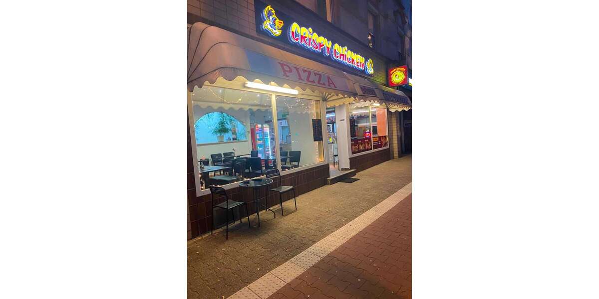 Gewerbeobjekt Düsseldorf-Stadtbezirk 9 Stadtbezirk 9 - 1.400&euro; | Angebot:27230768