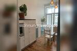 Etagenwohnung Duisburg Duisburg-Mitte - 4 Zimmer, 87 m&sup2;, 550&euro; | Angebot:24538985