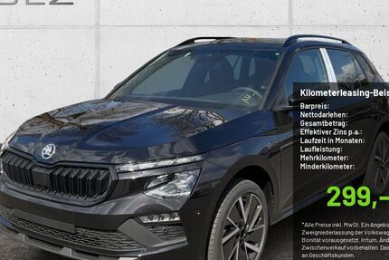Skoda Kamiq 12.222 km 28.790 &euro; Pulheim-Brauweiler 50259