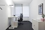 Gewerbeobjekt Neuss - 650&euro; | Angebot:14516145