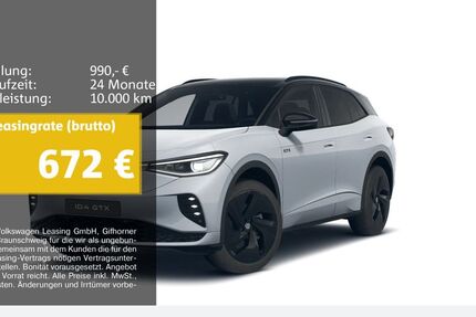 VW ID.4 7.270 km 44.980 &euro; Duisburg 47059