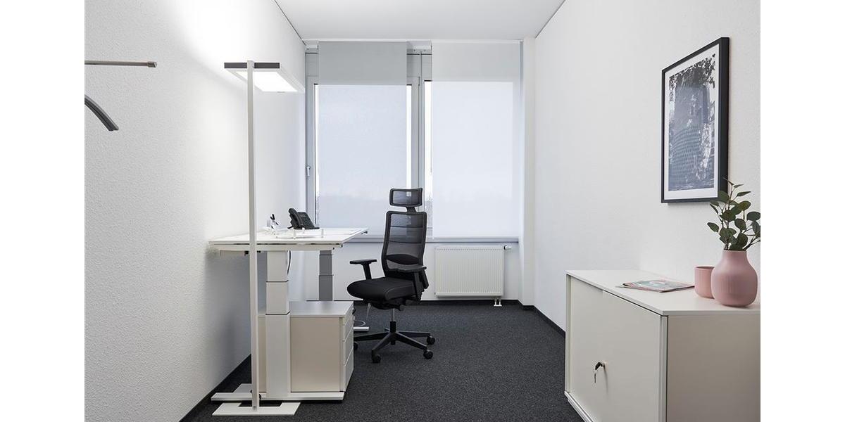 Gewerbeobjekt Neuss - 650&euro; | Angebot:14521815
