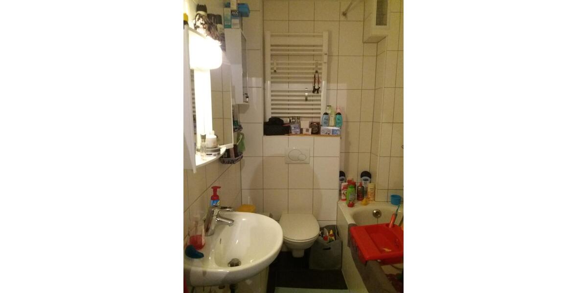 Etagenwohnung Düsseldorf Stadtbezirk 10 - 3 Zimmer, 71 m&sup2;, 249.000&euro; | Angebot:27487014
