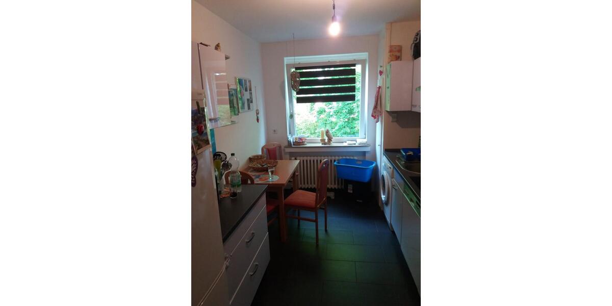Etagenwohnung Düsseldorf Stadtbezirk 10 - 3 Zimmer, 71 m&sup2;, 249.000&euro; | Angebot:27487014