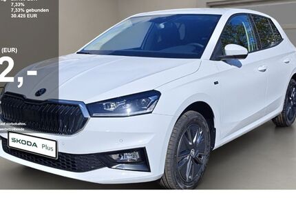 Skoda Fabia 6.500 km 19.888 &euro; Krefeld 47809