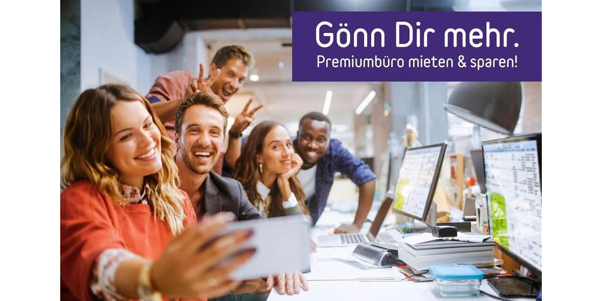 Gewerbeobjekt Neuss - 700&euro; | Angebot:14516080