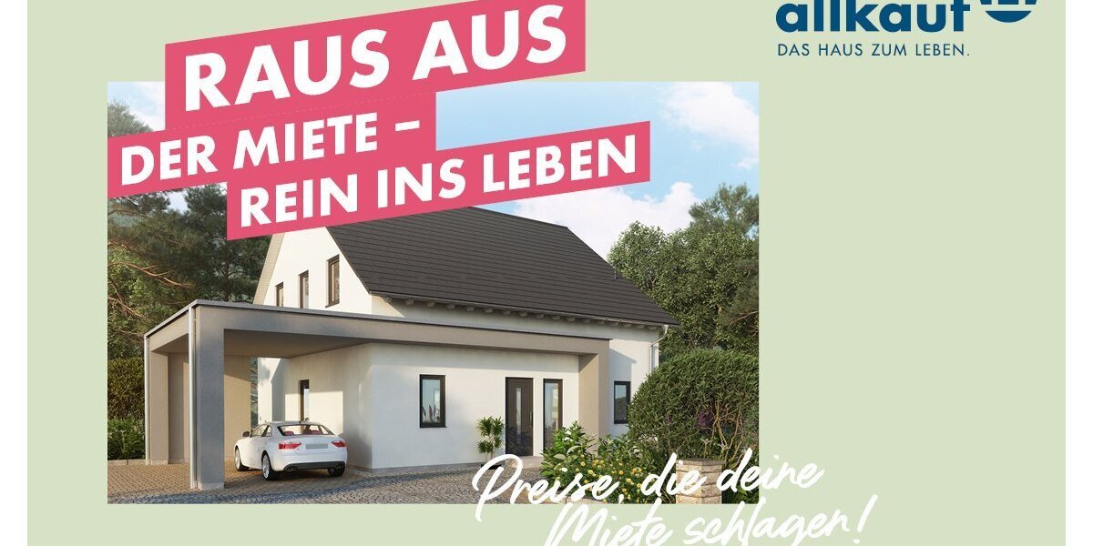 Ihr maßgeschneidertes Einfamilienhaus in Viersen - Individuelle Planung trifft gehobene Ausstattung - Einfamilienhaus Viersen Sittard | Angebot:27504806