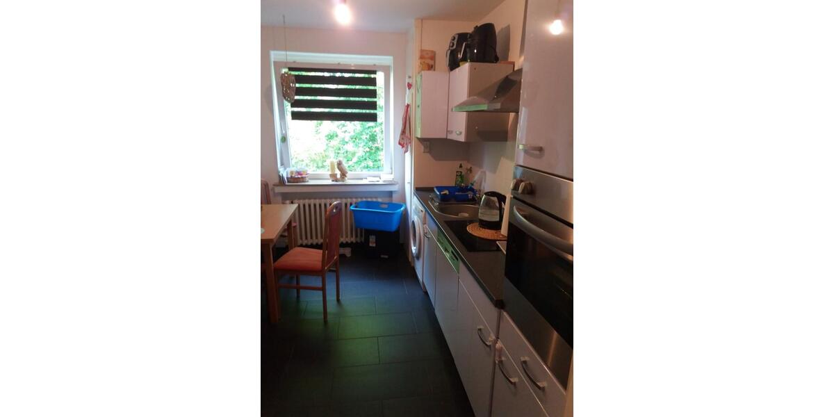 Etagenwohnung Düsseldorf Stadtbezirk 10 - 3 Zimmer, 71 m&sup2;, 249.000&euro; | Angebot:27487014