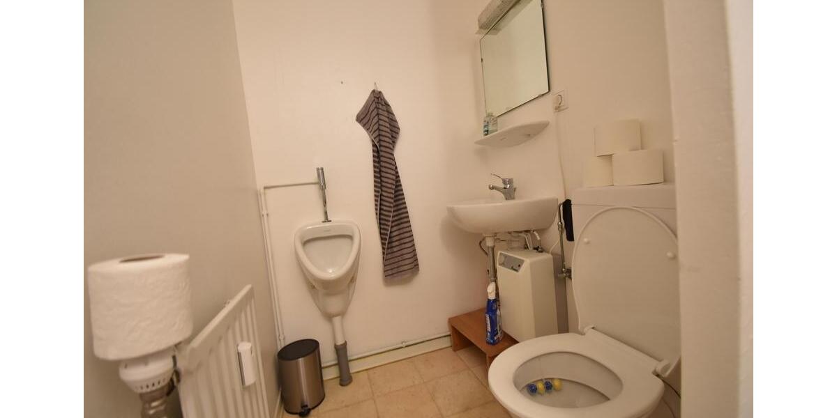Gewerbeobjekt Krefeld Benrad - 3.295&euro; | Angebot:25876213