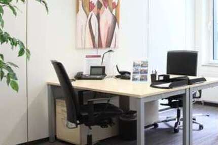 Gewerbeobjekt Ratingen Tiefenbroich - 219&euro; | Angebot:27472014