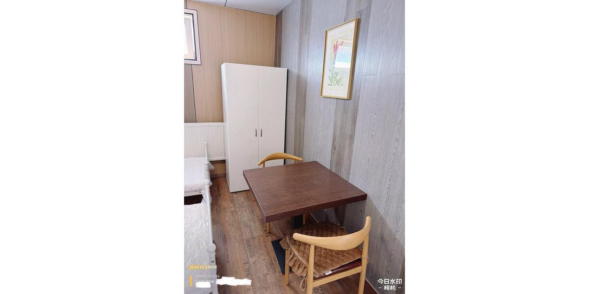 Erdgeschoßwohnung Mönchengladbach Süd - 1 Zimmer, 22 m&sup2;, 680&euro; | Angebot:27543925