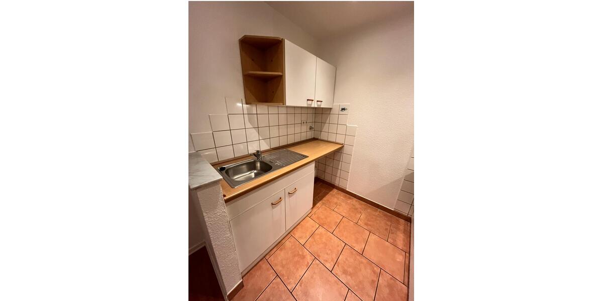 Hochparterre Düsseldorf Stadtbezirk 8 - 1 Zimmer, 42 m&sup2;, 155.000&euro; | Angebot:27531400