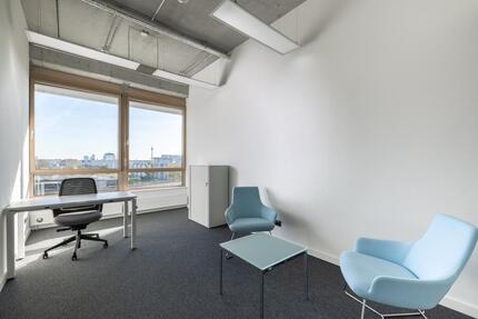 Gewerbeobjekt Düsseldorf Heerdt - 109&euro; | Angebot:22931541
