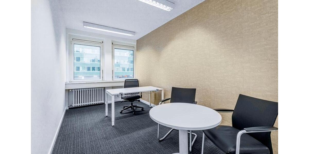 Gewerbeobjekt Düsseldorf Stadtmitte - 169&euro; | Angebot:22931556