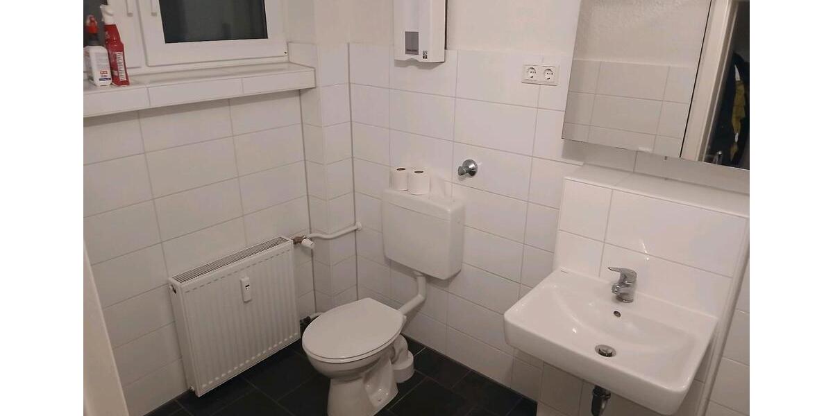 Etagenwohnung Krefeld Gellep-Stratum - 2 Zimmer, 69 m&sup2;, 900&euro; | Angebot:27544588